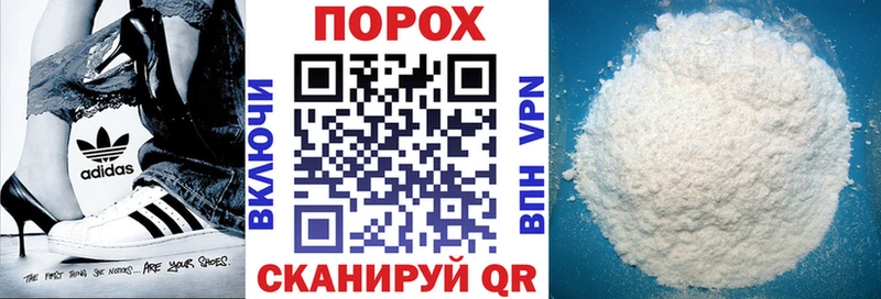 АМФЕТАМИН 98%  Купить где  Кушва 