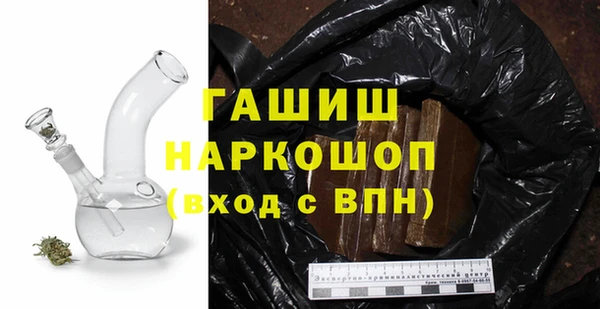 твердый Арсеньев