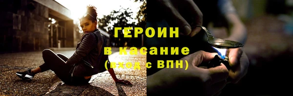 экстази Армянск
