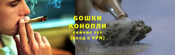 экстази Армянск