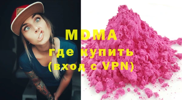 сатива Аркадак