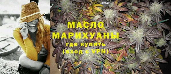 твердый Арсеньев