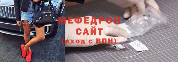 твердый Арсеньев