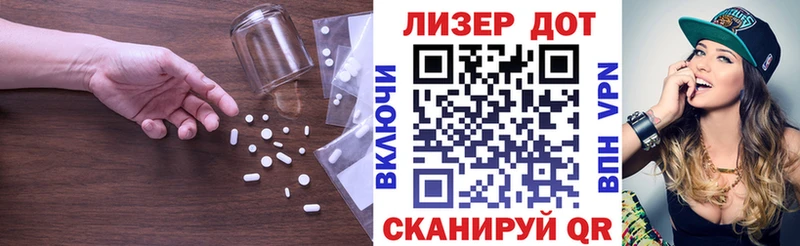 ЛСД экстази ecstasy  Купить где  Кушва 
