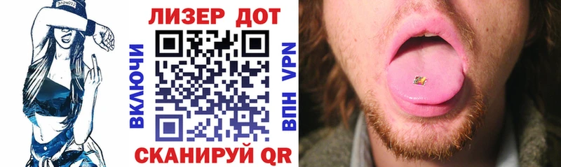 Марки NBOMe 1,5мг Кушва