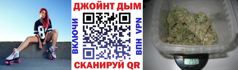 Канабис Ganja  Купить закладки  Кушва 